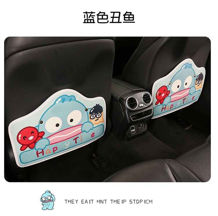 Short Cartoon Printed Anti-Kick Pad Cartoon Car Seat Back Anti-Kick Pad Car Seat Back Anti-Fouling and Anti-Dirty Pad