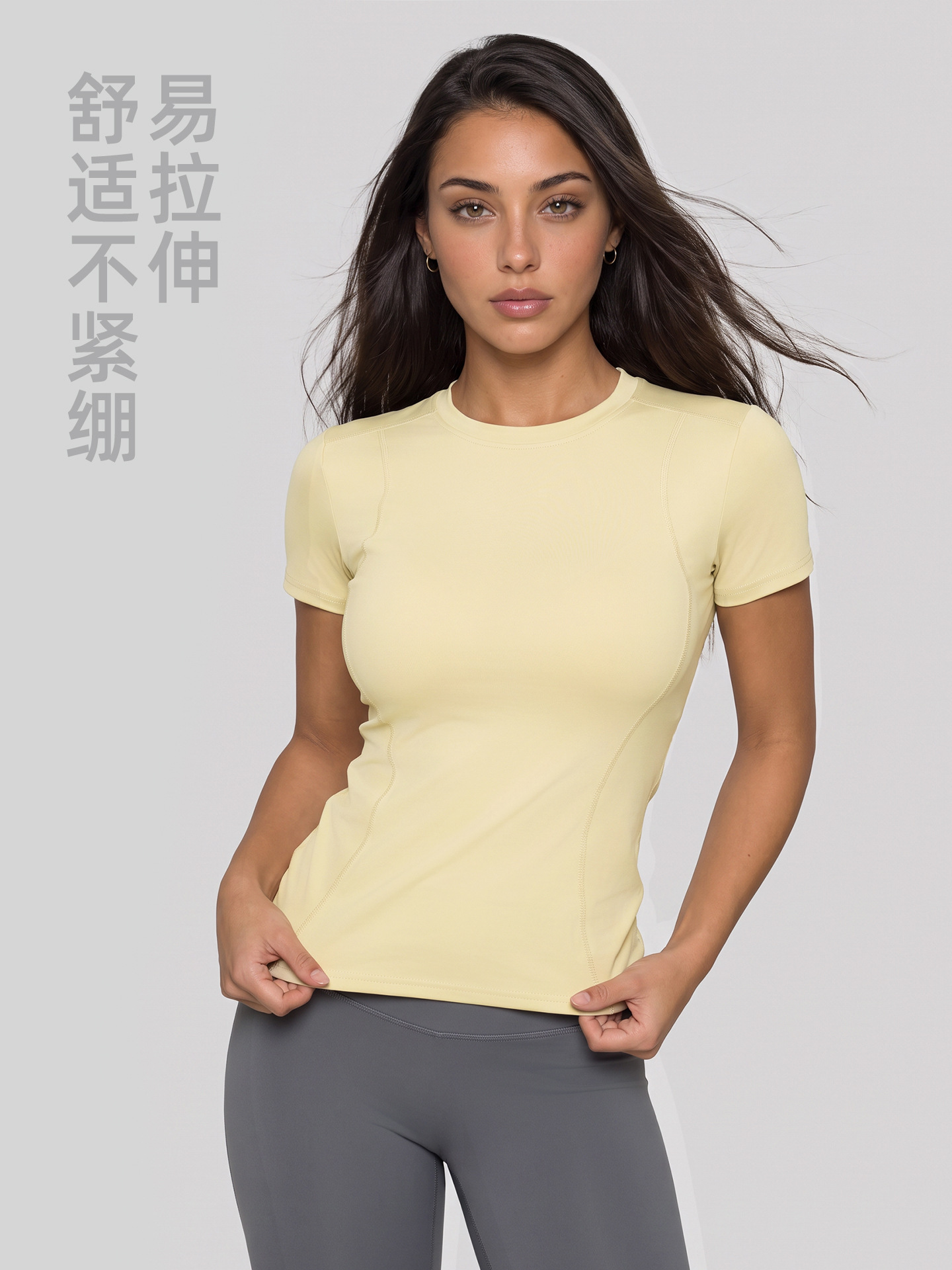 Camiseta Deportiva Juyitang Peach Basic Fitness de Manga Corta, Transpirable y Ajustada para Mujer, para Running, Entrenamiento y Yoga