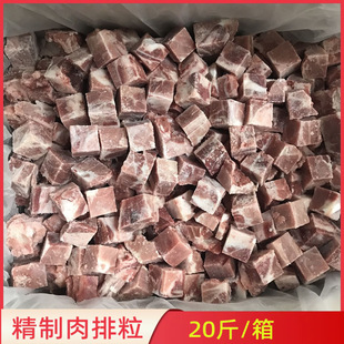 ���r����������Ź����i��������͏d���u�����������20������