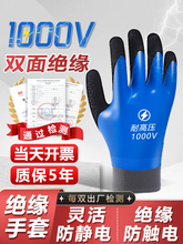 �^������늹���늸߉�380v�͉�10kv��I�����|�220v���o�