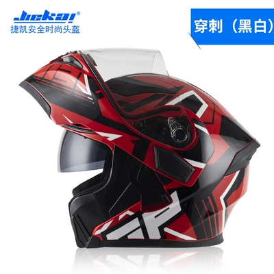 car safety helmet, Motosiklet kaskı (dəbilqə) - puncture-red-m