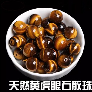 ����ʯɢ�����diy�Ʒ��朽𻢾�ʯ�A��t����ʯ�S���ۈA��ɢ��