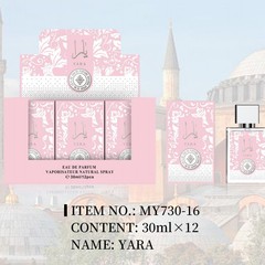 lattafa YARA ASAD香水中东阿拉伯迪拜出口批发越南跨境新款