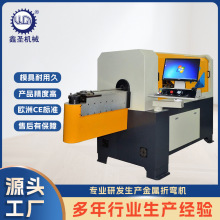 出售台式羊眼圈机生产螺纹挂钩成圈机折弯搓牙成型螺丝机器冷墩机