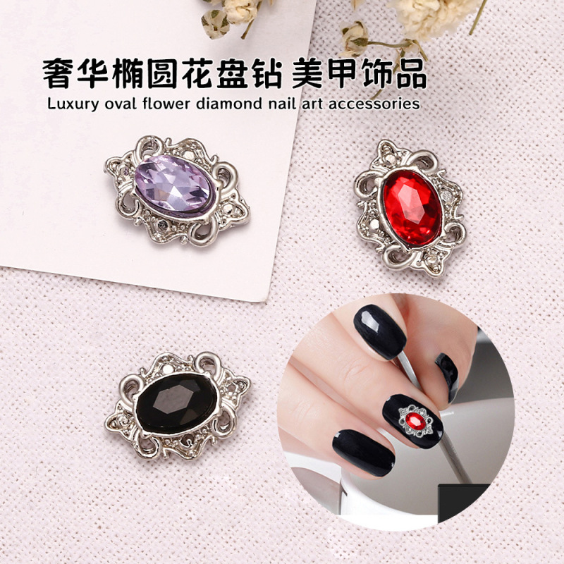 Hot Selling Luxury Oval Garland Super Flash Diamond Nail Art Jewelry Versatile Fashion Simple Alloy Nail Decoration Wholesale Hot Selling Luxury Oval Garland Super Flash Diamond Nail Art Jewelry Versatile Fashion Simple Alloy Nail Decoration Wholesale