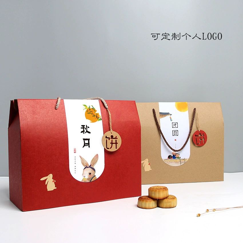 Красная упаковочная коробка для рисовых пельменей в стиле ретро, ​​высококачественная подарочная коробка для рисовых пельменей, специальные фрукты для приготовленной еды, корпоративная подарочная коробка Dragon Boat Festival.