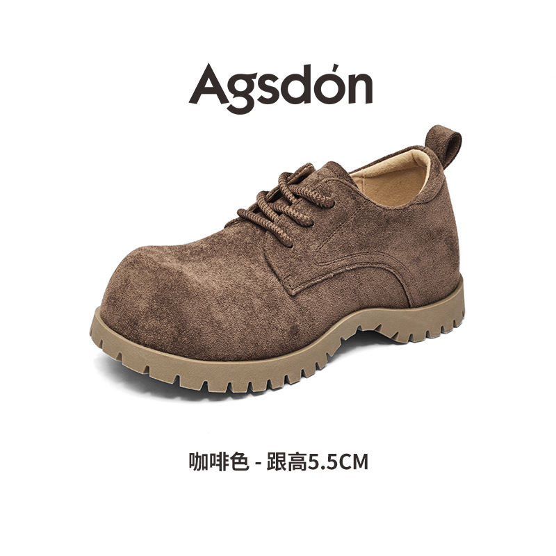 Augu Shi Deng grueso botellas de bot