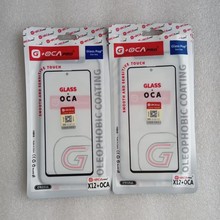 OPPO玻璃盖板oca胶G+适用盖板液晶外屏Find X8U显示屏触摸玻璃