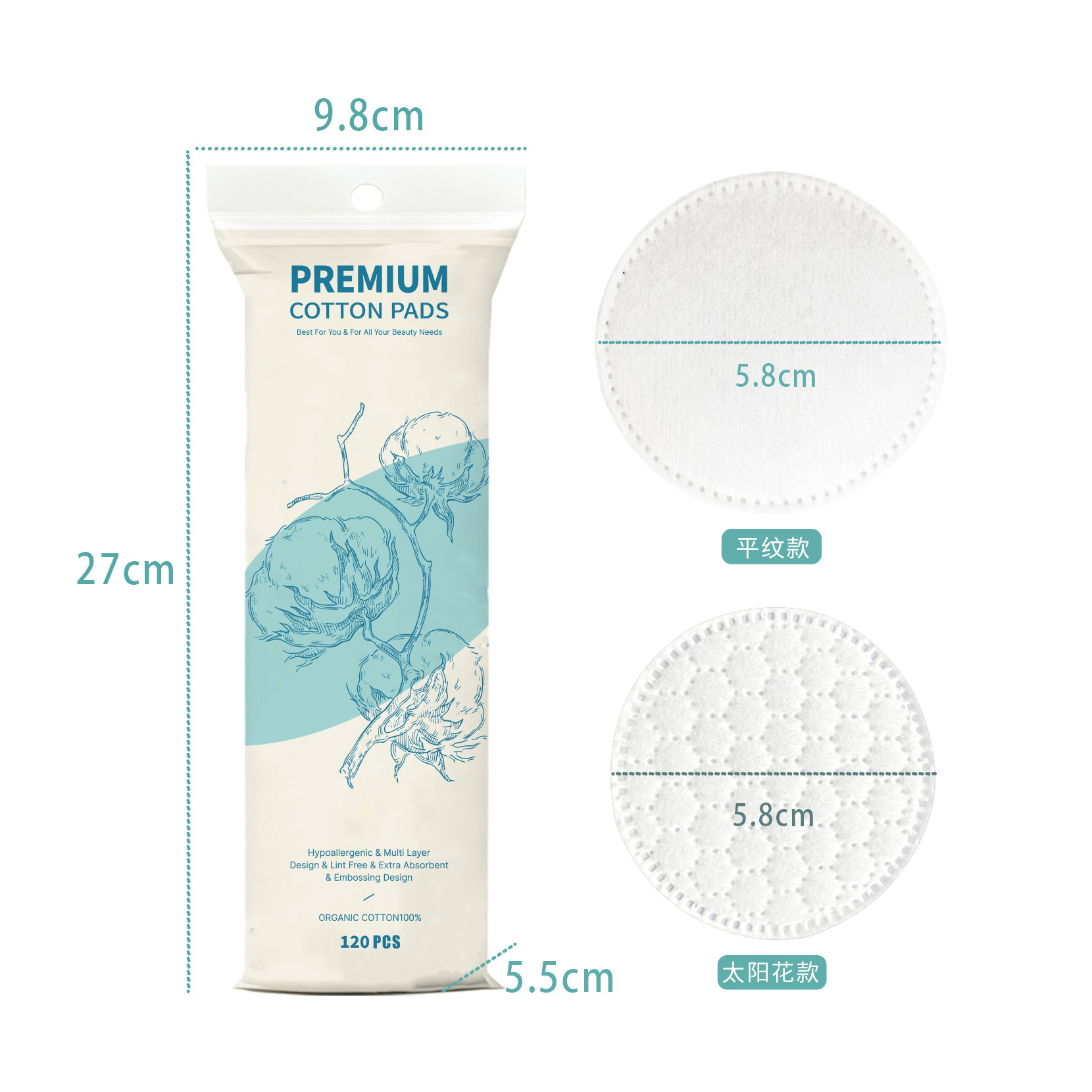 Comercio exterior transfronterizo desechable algodón grueso algodón redondo algodón grueso 5.8CM envasado en inglés