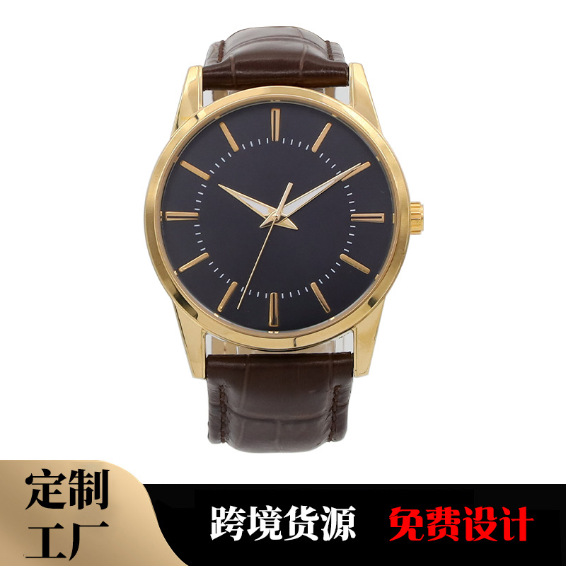 Custom Quartz Watch Big Brand OEM OEM ODM Factory Belt Steel Band Men's Watch Men's Watch Customized