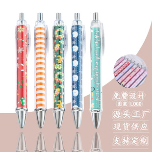 �����¿�DIY�ȗU��ɫ�弈�������ψA��P ��ͨС�׹P�V��YƷ�P