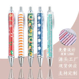 创意新款DIY内杆彩色插纸卷纸塑料圆珠笔 卡通小白笔广告礼品笔