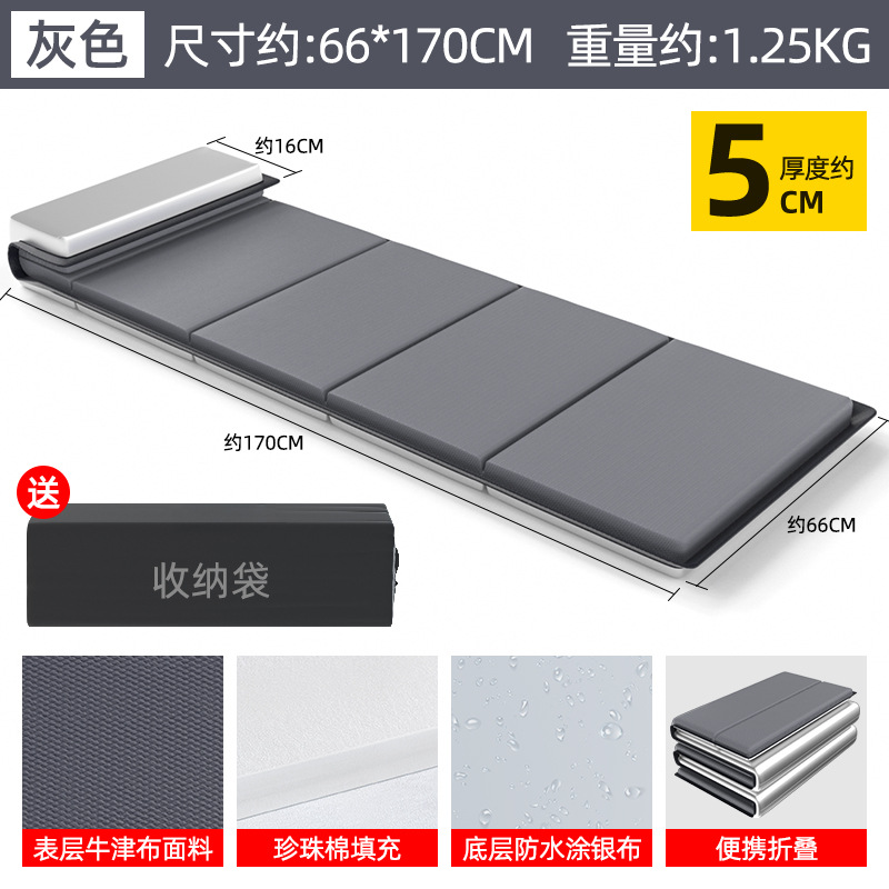 [특대형 베개형] 그레이 폭 66 두께 50MM + 수납가방