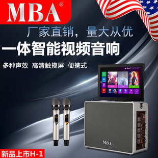 MBA�¿�ߙn����͏d����OKֱ�����ֶ�����y�����@ʾ��WiFi���