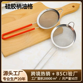 蛋糕模;烘焙烤盘;网漏、油格