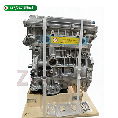 2.4L 2AZ 1AZ-FE – Toyota Engine assembly