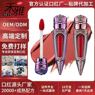 ��ˇƷ���Զ��ƙ���Ů���ڼt�}����������ӹ�����ɫ�ڼt�N�Ƽӹ�