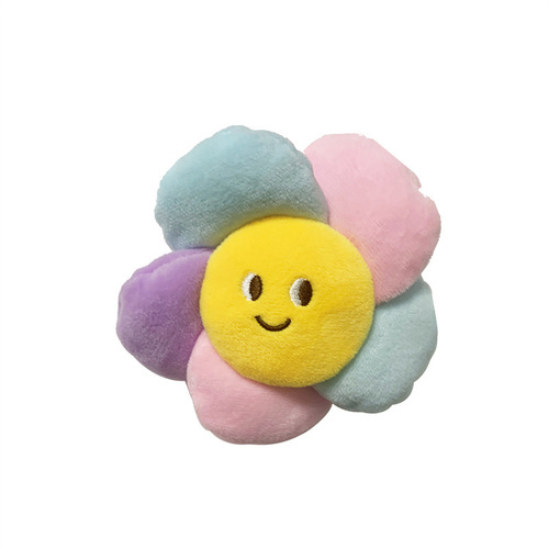 Personalized cartoon plush smiling sunflower doll pendant children's May Day gift school bag keychain doll pendant