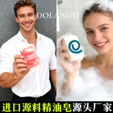 ���m���ֹ��������aˮ���� ��Ůͨ��ϴĘ������DIY����ˮ��S���