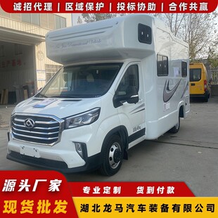 ��ͨV90C�ͷ�܇ �¿����{¶�I܇ ���Ã��÷�܇�[��ʽ���]�N���OӋ