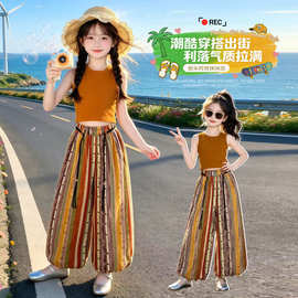 女童度假风彩色条纹印花花苞裤套装2026夏季新款中大童阔腿灯笼裤