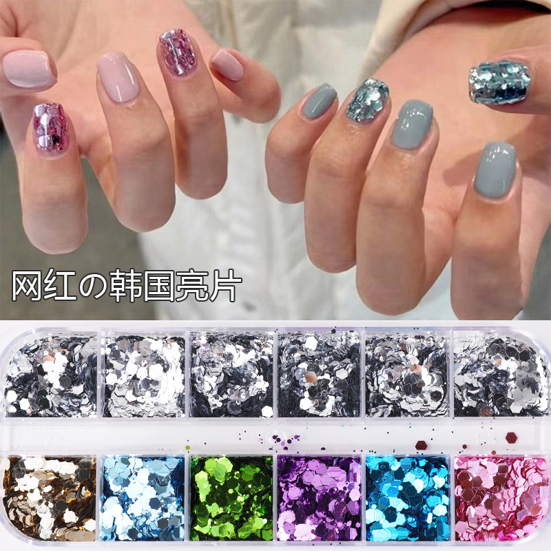 HZ-11 [12구획 한국 글리터] 7색상