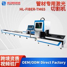 ���͸��ٹ��w�����и�C6000w/12000w/15000w/20000w���䱣����