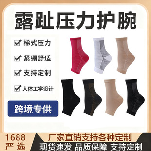 �羳���x�o�� �\�Ӊ����m�׽������Ɖ��s�m���K�o��ȫ¶ֺ�����m