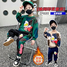 男童秋冬季经典奥特曼彩拔加绒套装儿童一体绒两件套小男孩衣服