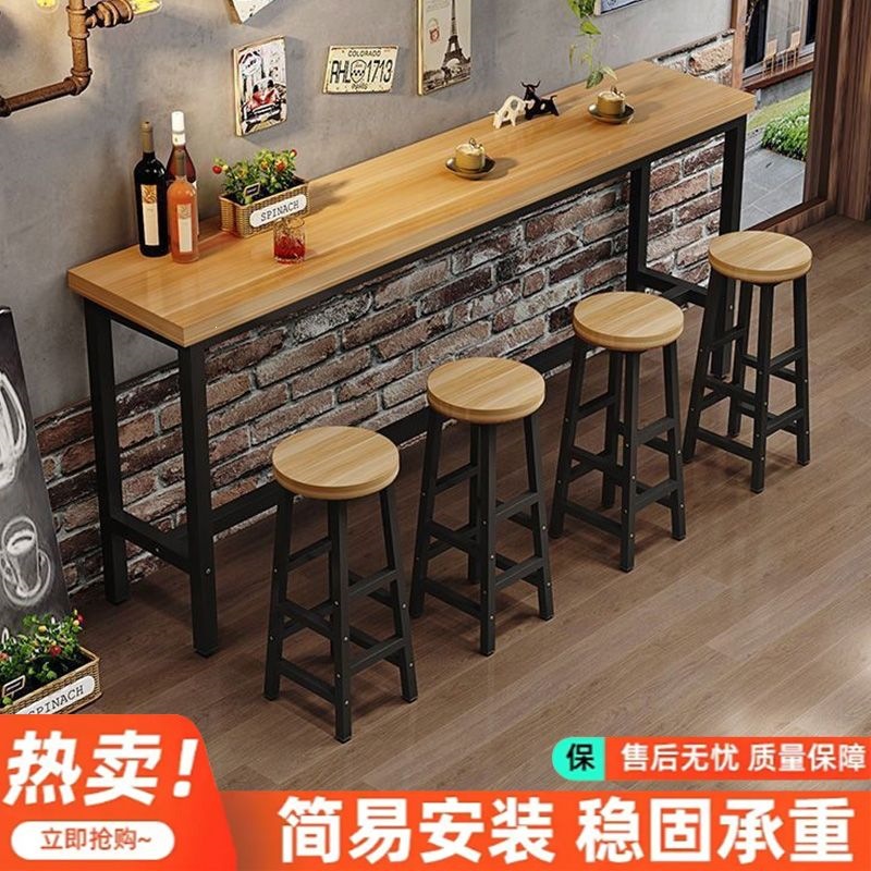 长方形吧台桌阳台窄桌子家用高脚桌靠墙简约长条桌椅组合桌子凳子