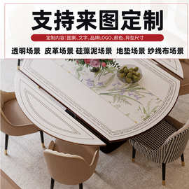 来图定制硅藻泥 PVC透明桌垫 皮革桌面跨境出口生产
