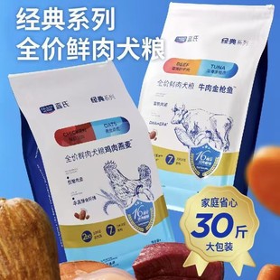 �{*�Ϲ��Zţ����~5kgͨ���͹��Z̩�Ͻ�ë���ܹ�ʿ��ȫȮ��ȫ�r