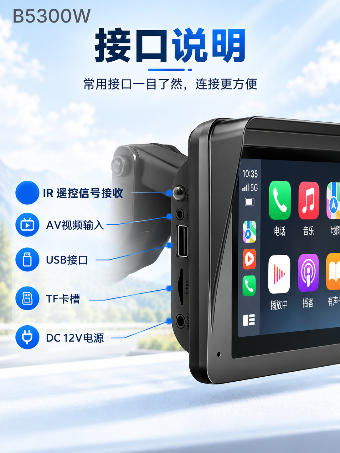 7inch Portable Car MP5 CarPlay Android Auto Mobile Connectivity Rearview Camera Central Control Screen