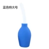 Blue Extra Large 150g