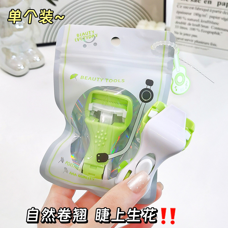 Keqi Yinzi productos de clip de pestañas colección de cejas cuchillo de corte de cejas novatos herramientas de maquillaje de belleza para la piel en polvo de maquillaje explosivo
