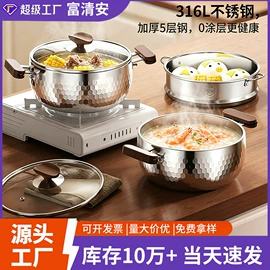 保鲜盒、饭盒;网漏、油格;家用盆