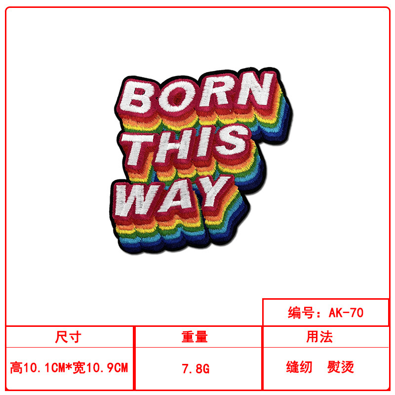 彩色英文条方块刺绣布贴衣服包包装饰跨境热销服装辅料补丁贴|undefined