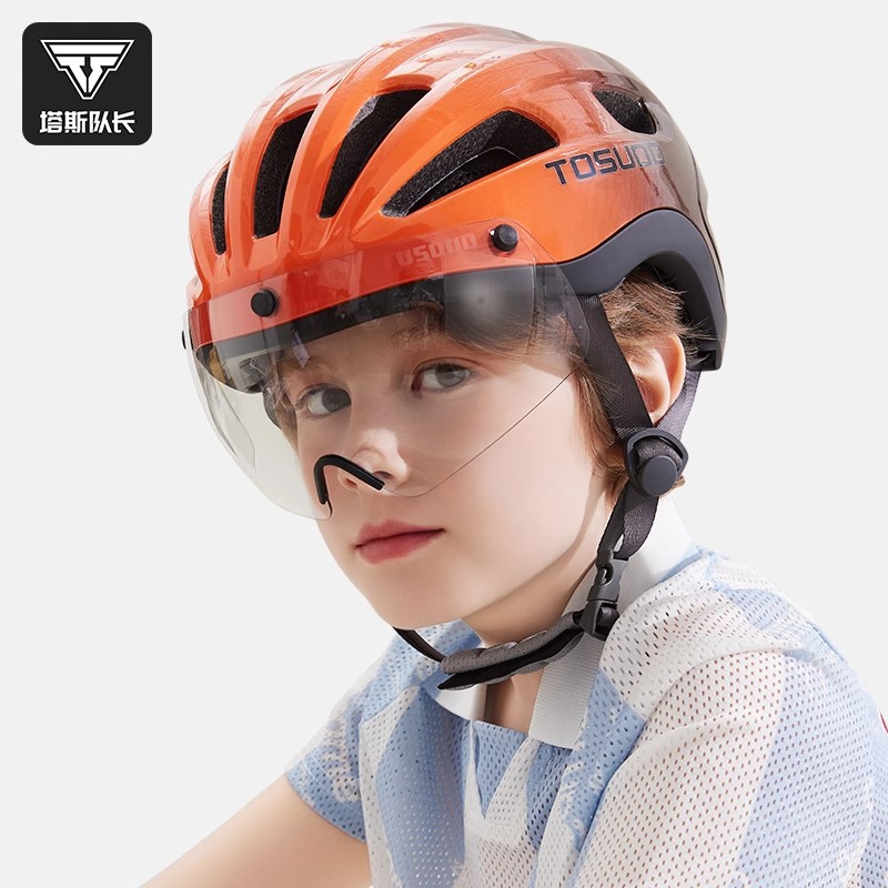 Tosuod Bicycle Cycling Helmet One-Piece Road Mountain Bike Cycling Equipment Youth Safety Helmet