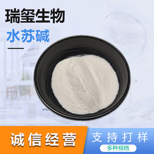 ˮ�K�| �}��ˮ�K�| ��ĸ����ȡ�﹩�� 100g���� �F؛