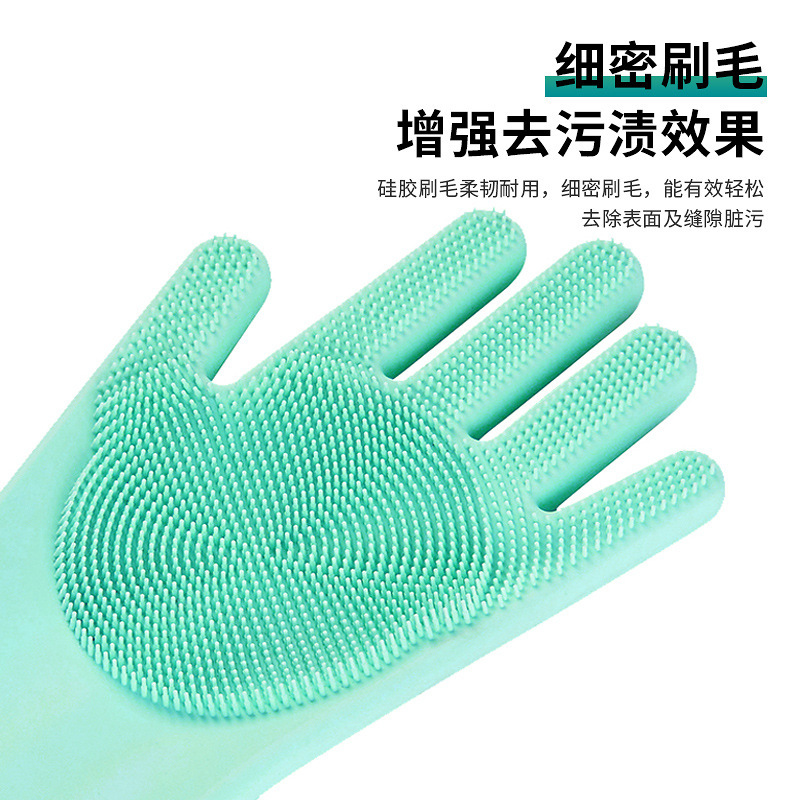 En stock guantes de silicona cocina negocio hogar lavavajillas limpieza impermeable aislamiento térmico guantes mágicos lavavajillas cepillo antiadherente aceite