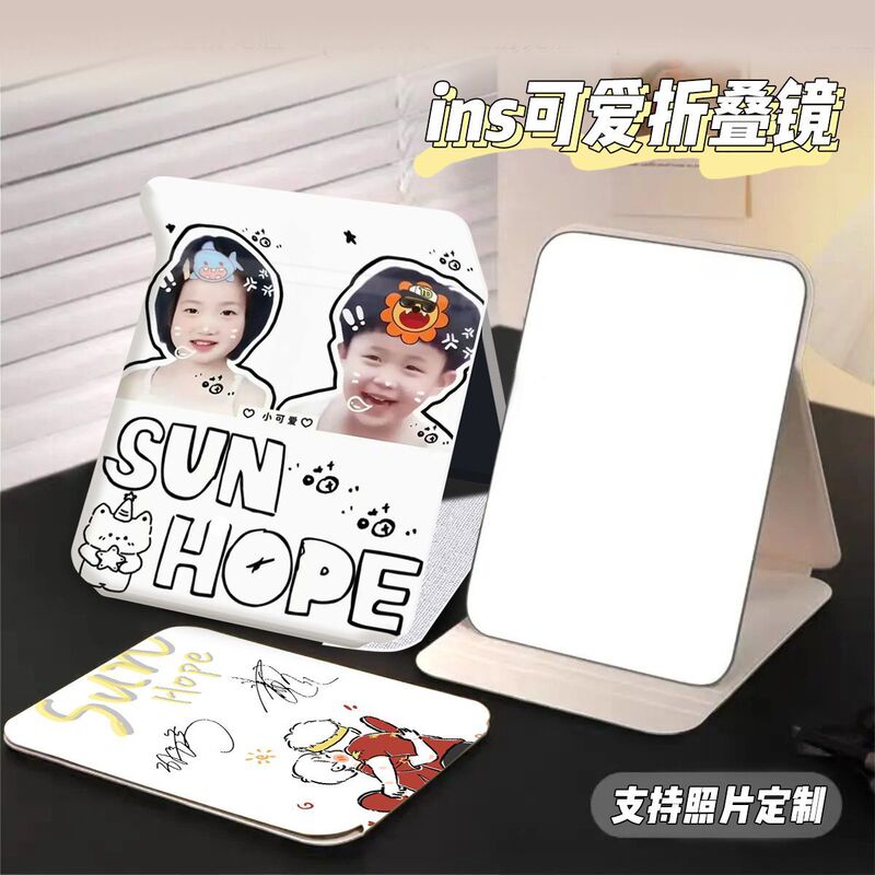Sun Sun Yingsha 折りたたみ化粧鏡学生周辺機器 Wang Chuqin ポータブル寮デスクトップ大型ポータブル化粧鏡|undefined