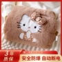 正品防爆女生充电电暖宝