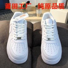 ����Ь��ԭ��܊һ̖����AF1�͎�С��Ьaj��Ů��Ьdunk sb�ڰ���؈