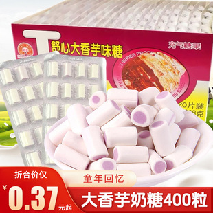 �������Ĵ��������ǊA���ǹ�8090����fС�r����ʳƷ���rͯ��С��