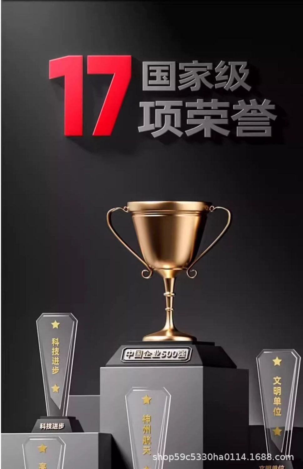 详情图09.jpg