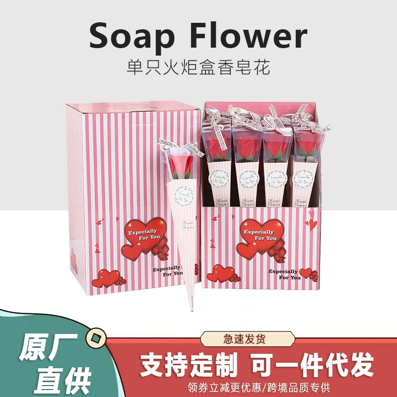 Одиночное мыло Розы День Матери День Святого Валентина Творческое мероприятие Маленькие подарки для учителя Мыльные цветы Мыло ручной работы