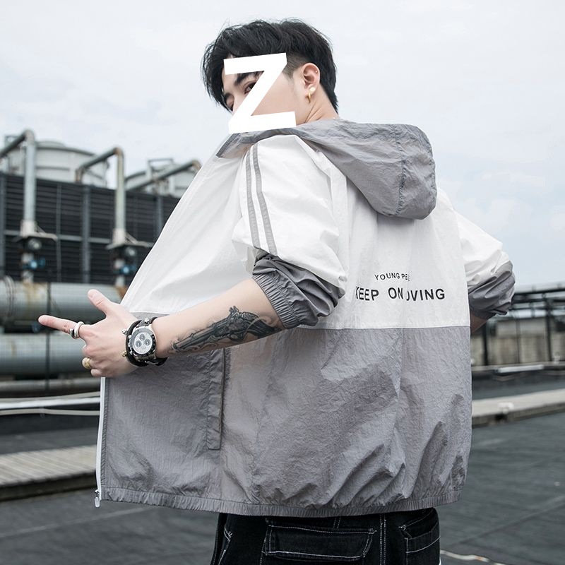 Summer Men's Sun Protection Clothing, Ultra-Thin Ice Silk Jacket, Anti-Uv Skin Clothing, Outdoor Breathable Fishing Sun Protection Clothing