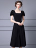 Sequin bubble sleeves high waisted large hem skirt