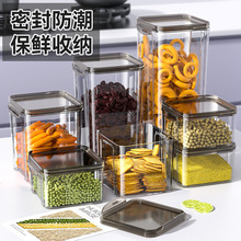 �ռ{���¿��w������s�Z͸���ռ{�����T�޿羳�o�m�ܷ���͸ߜ�