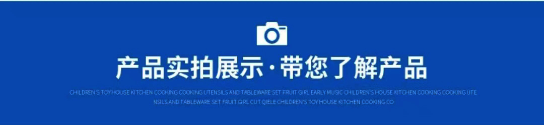 O1CN013PYYpD1ESLP2Zsqi2_!!2211